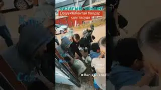 "ҚАЗАҒЫМ СЕНСІҢ!" @сөз:Ж.Искакова. әні:Қ.Байтоқаев. ор/н:Б.Аққалиев.