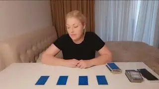 #ТАРО