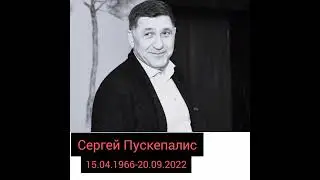 Знаменитости, которых уже нет