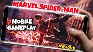 HOW TO PLAY MARVEL SPIDER MAN  REMASTERED IN MOBILE TAMIL| TAMIL@tamilgaming