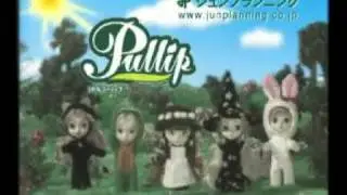 2005 Little Pullip TVC CM in Japan