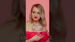 Эксперты, не бойтесь новых НИШ!  #маркетинг #бизнес