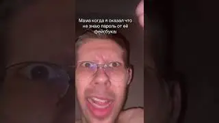 RESPECT