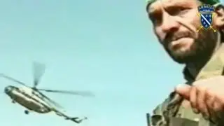 Armija RBiH - Snaga Bosne