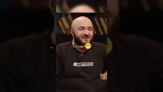 Теща нурлана из Чбд