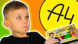 Слайм от Влада А4 будет ли светиться в темноте?