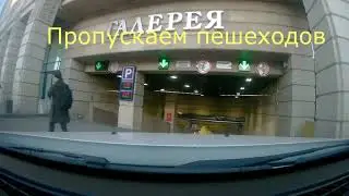 Заезд С Лиговского Пр. на парковку ТК Галерея