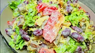 Салат который понравится всем - МЯСО С ФАСОЛЬЮ