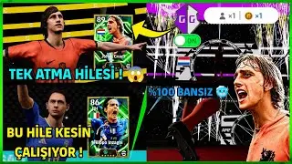 eFootball 2026 MOBILE EPIC 108 CRUYFF EXTRACTION STRATEGY! 100% BAN 😱