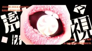 虎視眈々(short)【Igx】