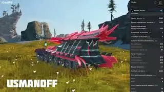 Полный обзор Жнец ( Souleater ) уже финал, как вам это монстр ?🔥 #usmanoff #wotblitz #tank