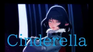 [MMDxZZZ]シンデレラ(Giga First Night Remix)