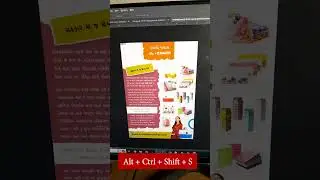 earn money🤑 by making clickable pdf files🔥 
