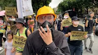 Hundreds take to Taipei streets to support Hong Kong on protest anniversary