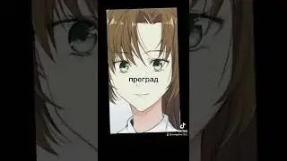 войны принцесс