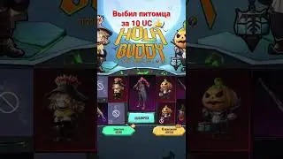 Иногда PUBG Mobile дает😀😀😀