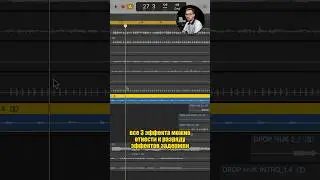 ЭФФЕКТЫ CHORUS, FLANGER, PHASER. Что общего и в чем разница?