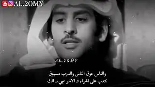 اسوي بعيوني كذا واتخيلك ❤️