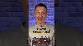 "Хэллоуин": как снимали культовый фильм