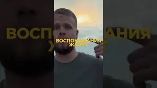Если еще не подписан, исправься и наблюдай, что из этого получится❤️