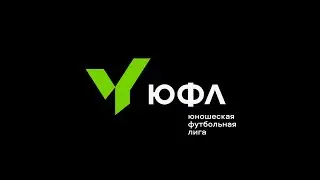РЦПФ-Нижний Новгород U-16 - КАМАЗ U-16 2-0 (обзор игры)