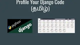 Django profiling