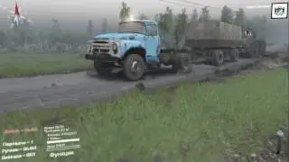 Spintires David