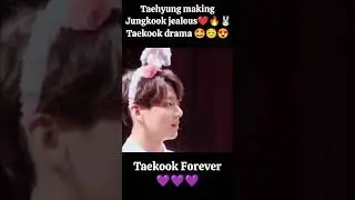 #Taehyung making Jungkook jealous🔥🐰🥰#Taekook drama#taekook #taekookforever #bts #shorts