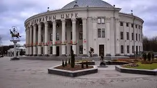 минск достопримечательности фото
