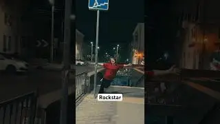 Майн Reed - Rockstar