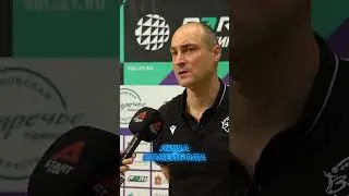 Андрей Ноздрин про появление в «Заречье-Одинцово» Марии Халецкой 