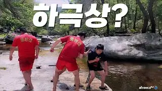 군대에서 하극상!?