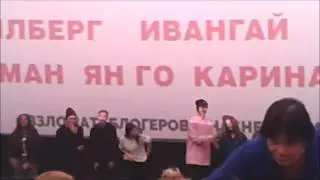 Фестиваль 