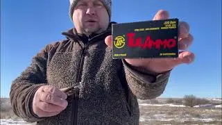 Отстрел перепуленных патронов ТулАммо пулей фирмы АS-BULLETS