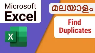 Excel beginner: Different methods to find duplicates | Malayalam