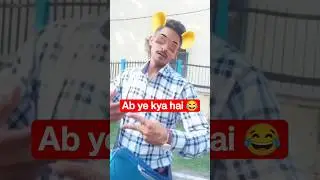 dekho jara #shorts #short #viral #shortvideo #shortsfeed