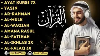 Coran pour dormir,Les Douces murmures du Coran pour un sommeil apaisant | Ala Yaser