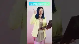 Самомотивация на творчество