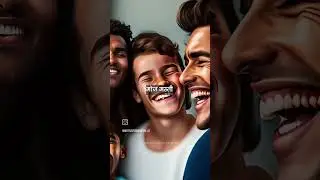 वह आदमी समझ सकता है कि किसने अपने परिवार, दोस्तों को पीछे छोड़ दिया क्योंकि वे कुछ करना चाहते हैं