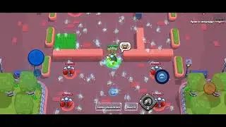 Бо мутация💀☠️☠️-Bo mutation 💀☠️☠️