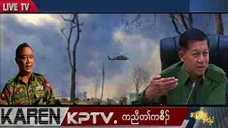 KPTV News