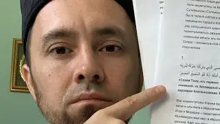 В каких аятах Корана говорится о мечети Аль-Акса