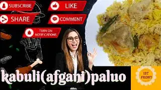 Best kabuli pulao (afgani pulao)|famous kabuli pulao recipe |Quick and delicious 