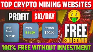 Best Mining Websites 2024 Without Investment | Earn $10 Daily | Free USDT Mining Site 2024