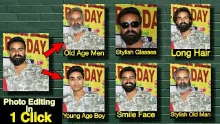 How to Edit Young to Old Photo? Face App AI Photo Editing App