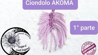 MACRAMÈ  Ciondolo AKOMA 1°parte