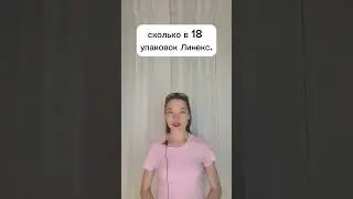 Восстанавливаем микроылору кишечника.