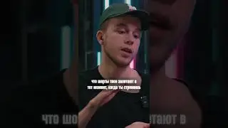 Лайфхак для тех кто занимается стримами в Pubg Mobile, как увеличить онлайн на стриме. 