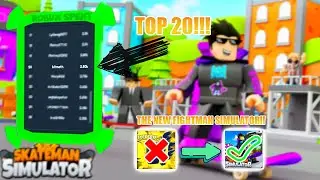 I Spent 3k robux in Skateman Simulator and became a pro | Skateman Simulator