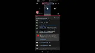 Пиар оценк взаимка ютуб канала донаты
